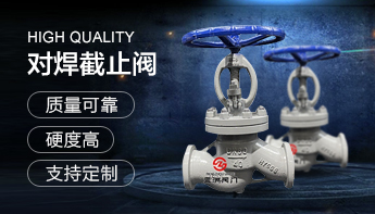 汽車水泵行業動態