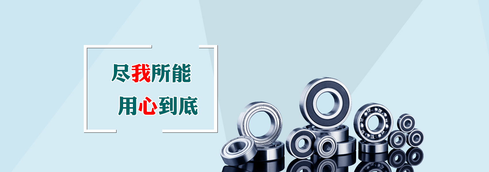 農藥殘留檢測儀