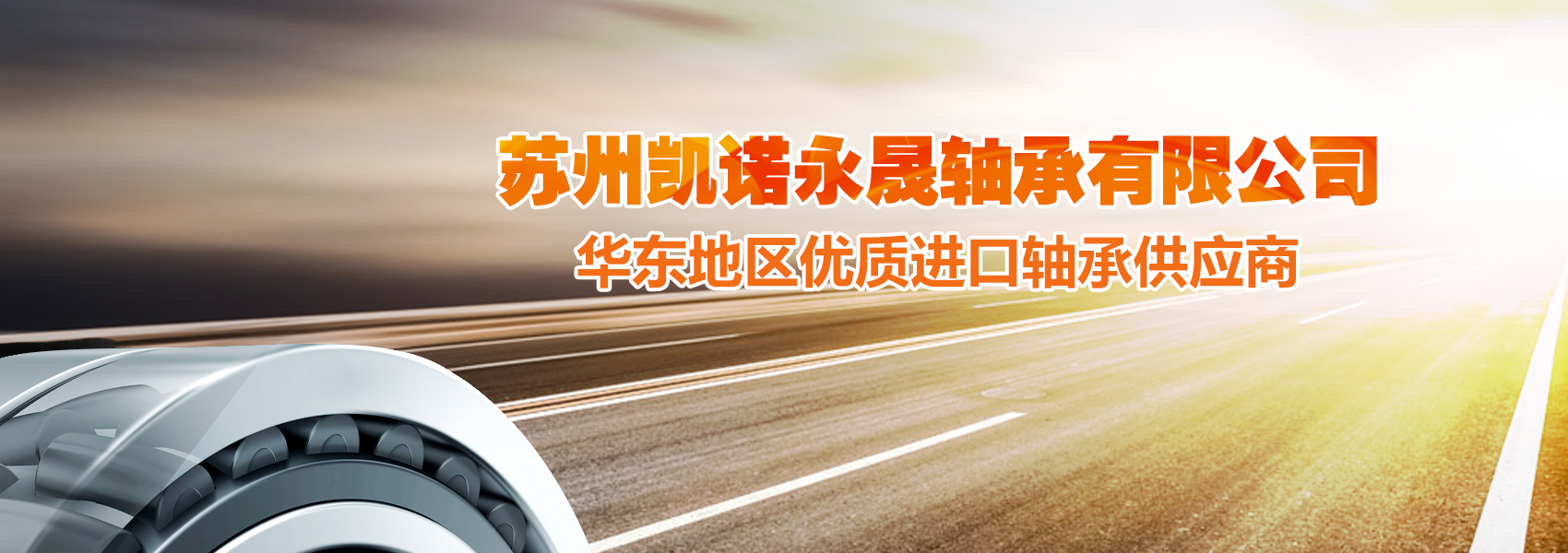 土壤肥料養分檢測儀